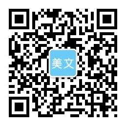 纵横国际赛事直播,纵横国际开户